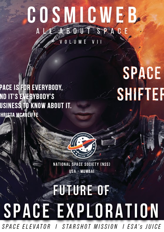 CosmicWeb Issue 07